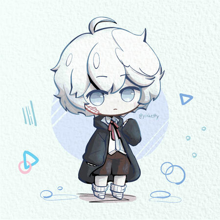Commission